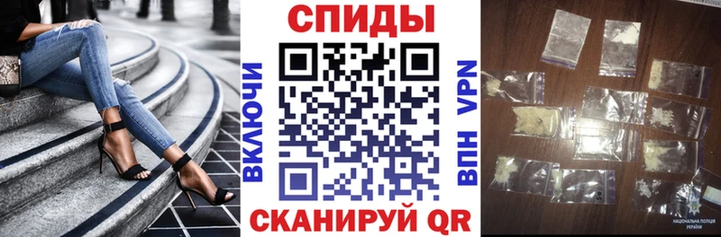 наркотики  Никольское  АМФЕТАМИН 97% 