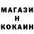 Каннабис THC 21% 1ok