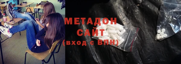 дурь Покровск