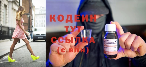 хмурый Балахна