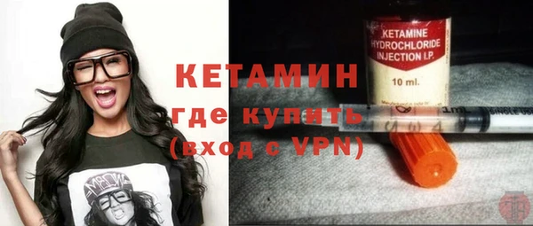 mix Покачи