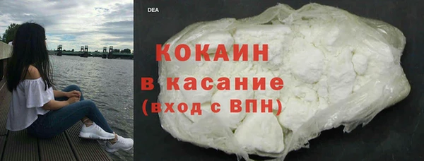 хмурый Балахна