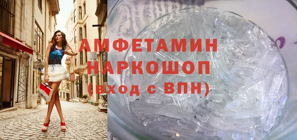 гашиш Балабаново