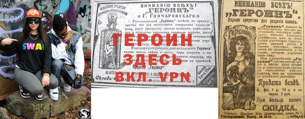 хмурый Балахна