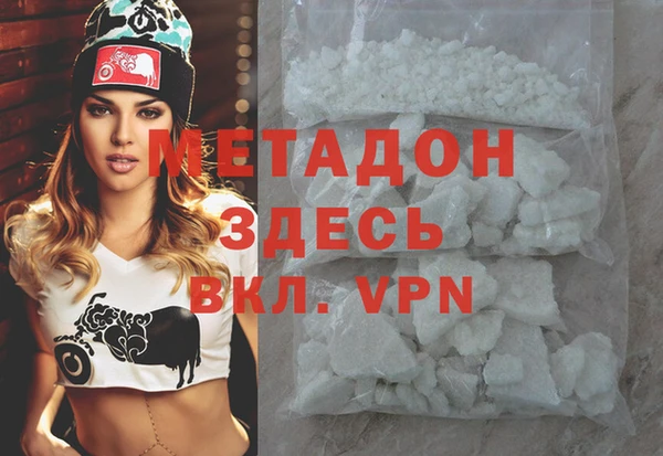 хмурый Балахна