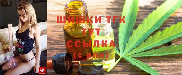 хмурый Балахна