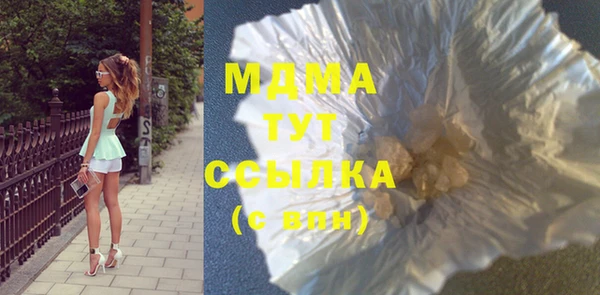 mix Покачи