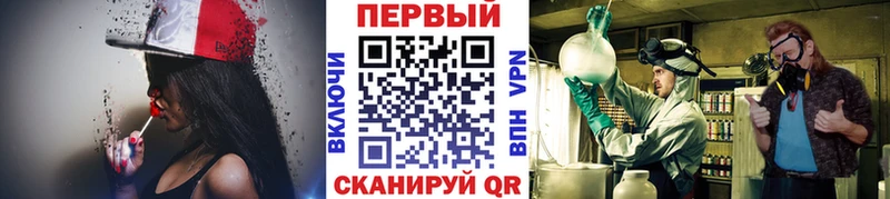 kraken зеркало Никольское МЕТАМФЕТАМИН пудра купить закладку