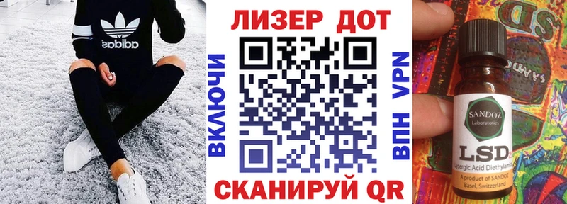 даркнет сайт  Никольское  MEGA сайт  Марки N-bome 1,5мг 